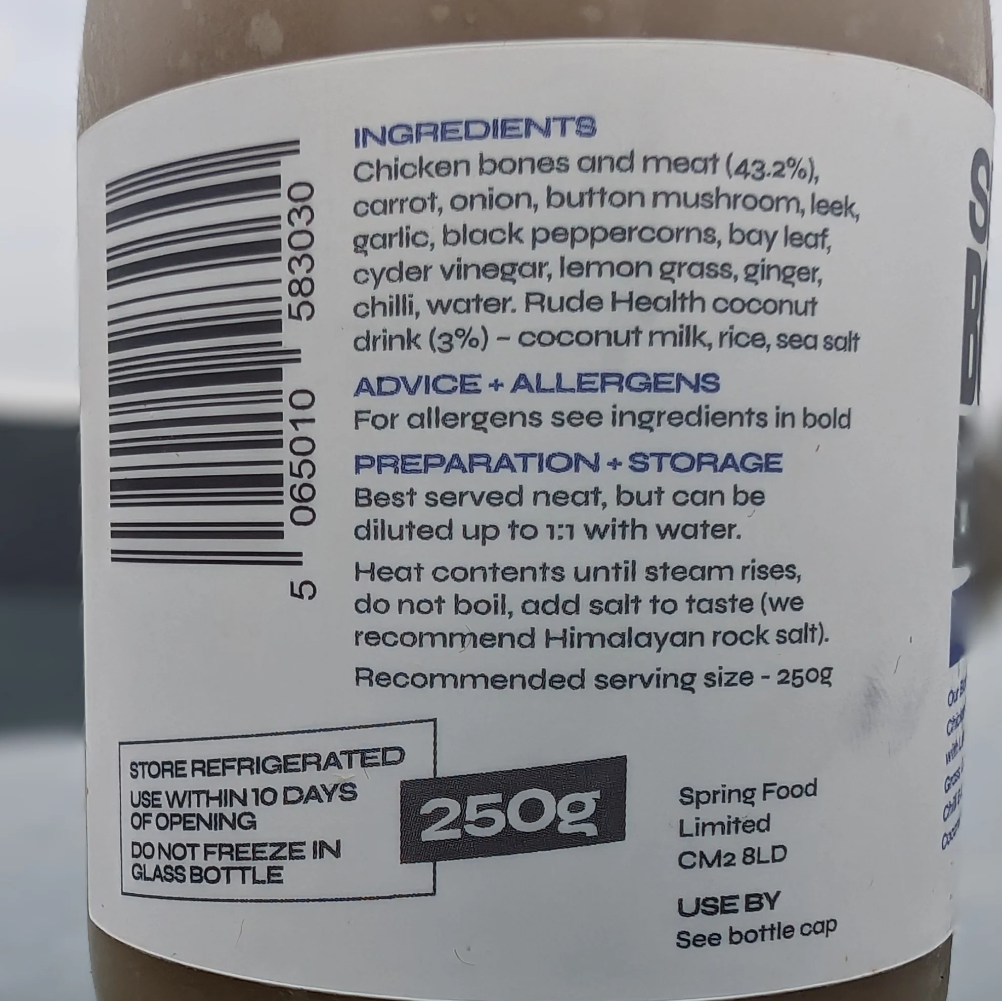 Product image 11